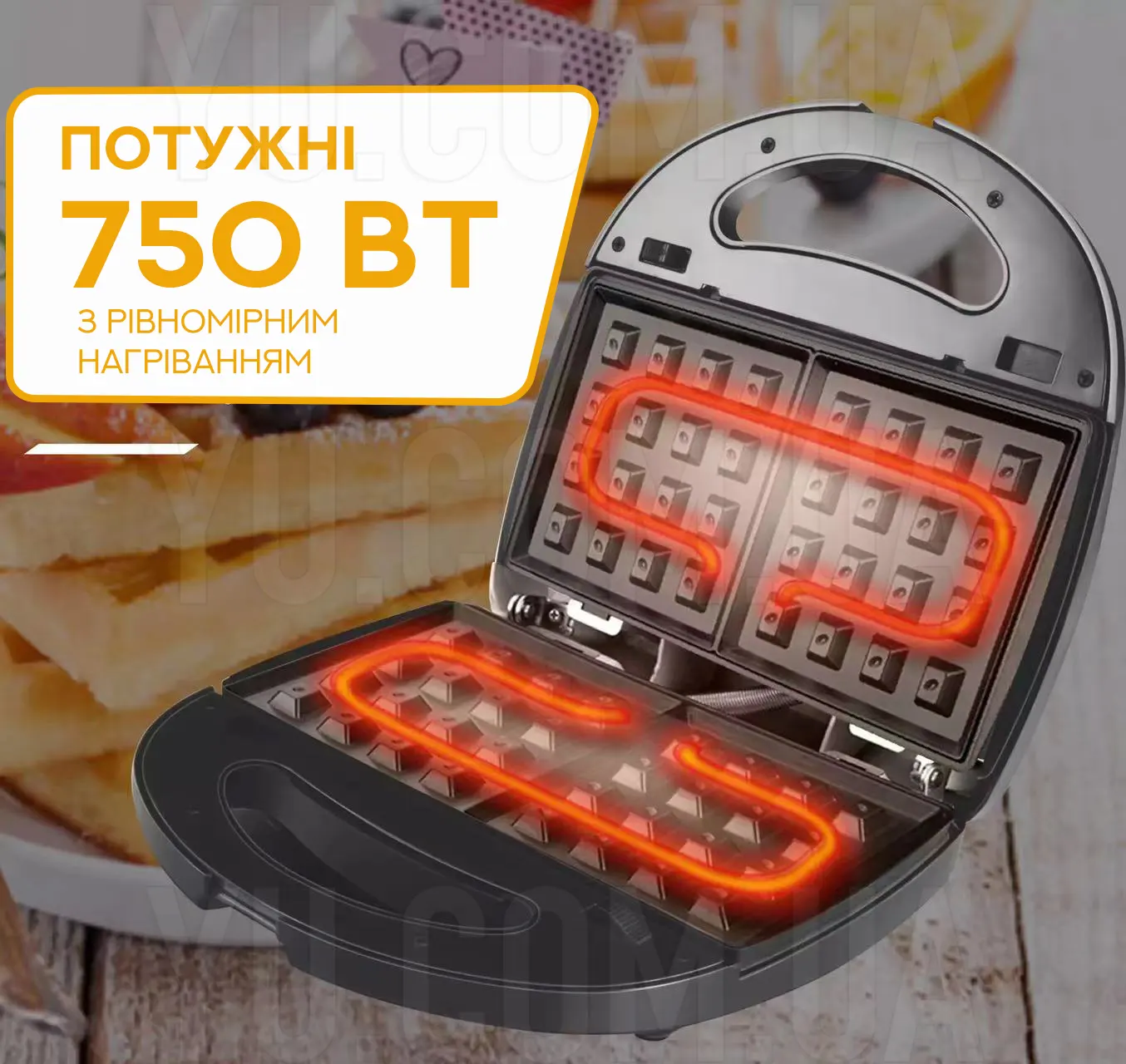 Мультимейкер 4 В 1 Crownberg Cb-1077 750 Вт Мультимейкер 4 В 1 Crownberg Cb-1077 750 Вт